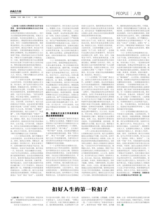 �������걨����