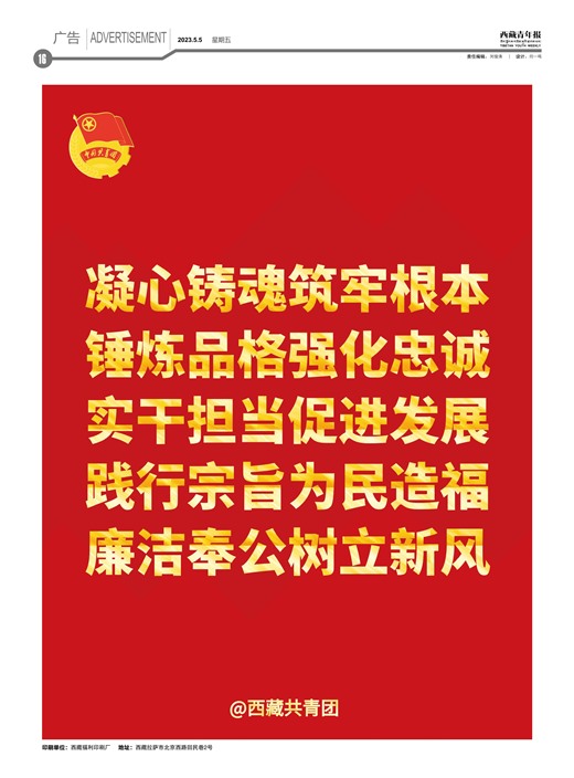 걨