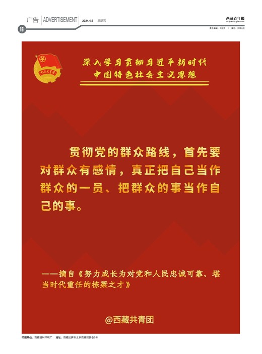 걨