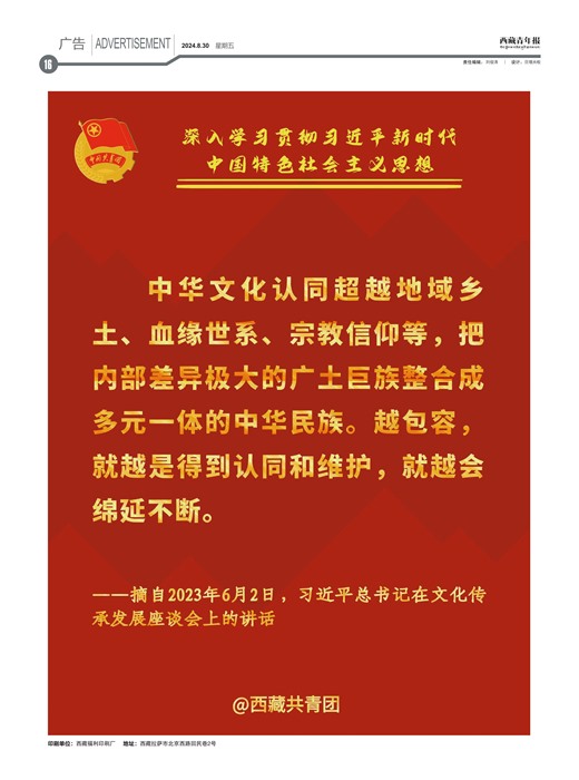 걨