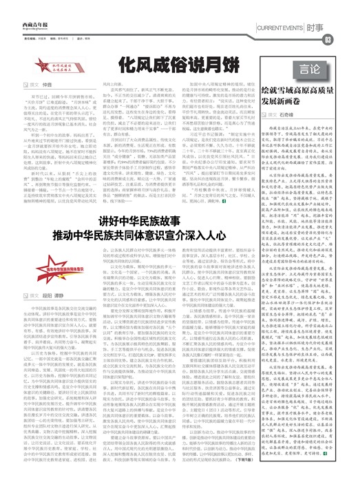 �������걨ʱ��