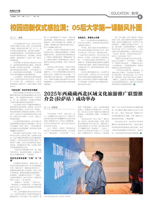 �������걨����