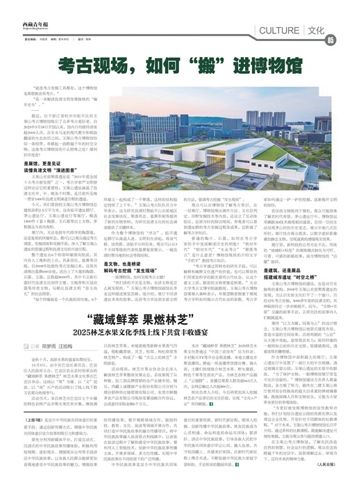 �������걨�Ļ�