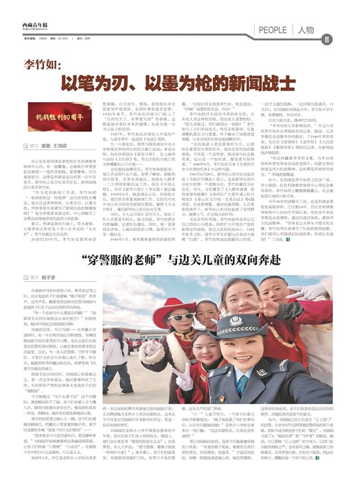 �������걨����