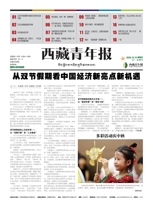 �������걨ʱ��