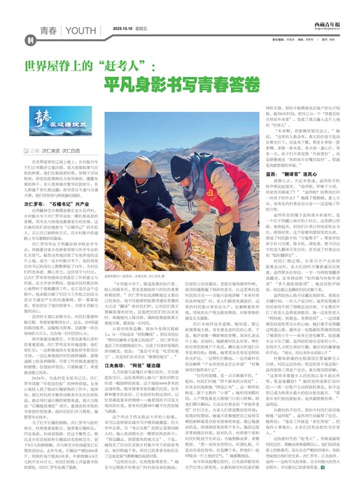 �������걨�ഺ