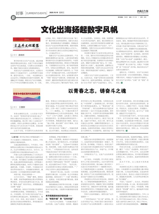 �������걨ʱ��