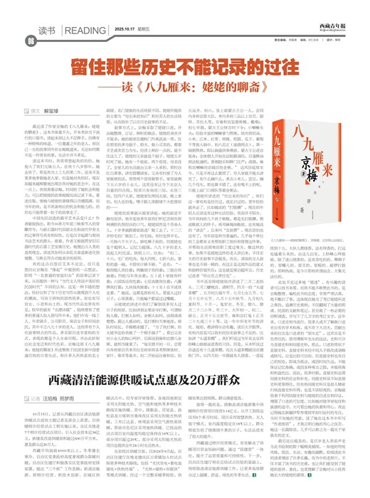 �������걨����