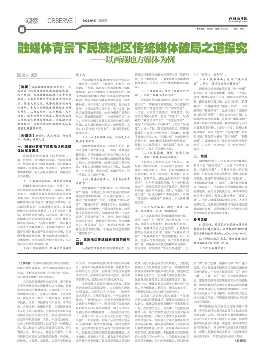 �������걨�۲�