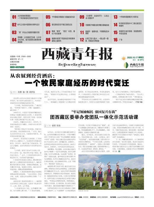 �������걨ʱ��