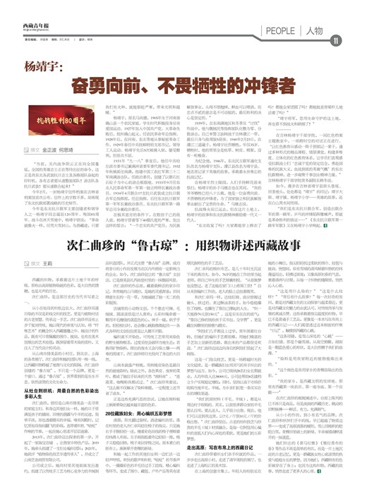 �������걨����