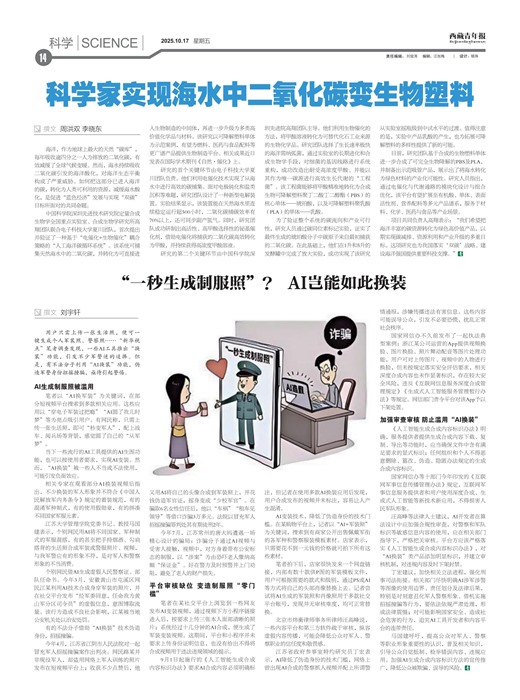 �������걨��ѧ