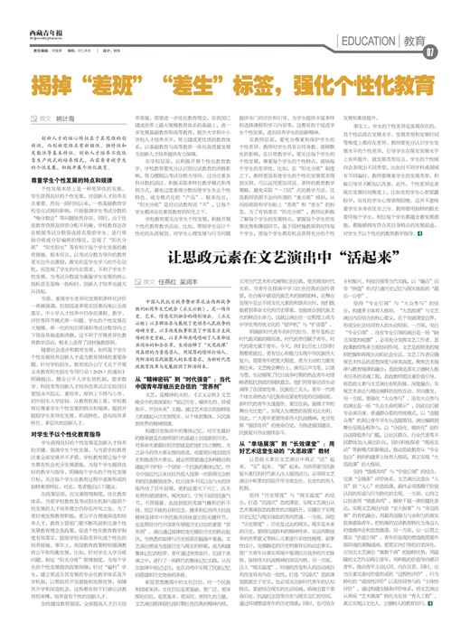 �������걨����