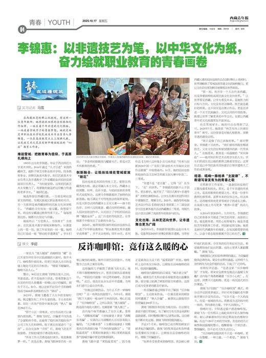 �������걨�ഺ