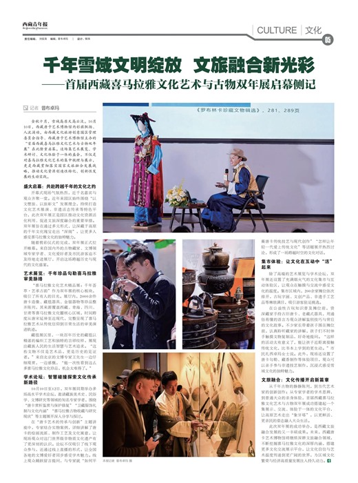 �������걨�Ļ�