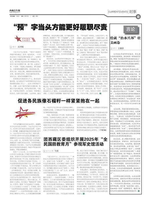 �������걨ʱ��