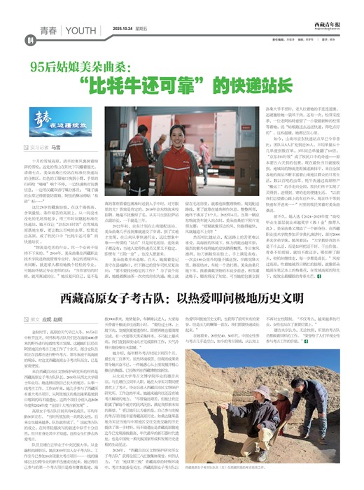 �������걨�ഺ