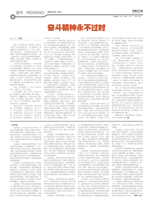 �������걨����