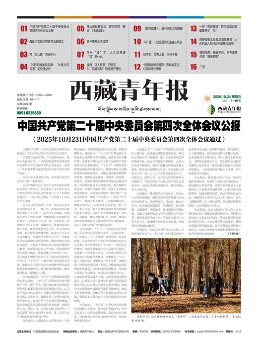 �������걨ʱ��