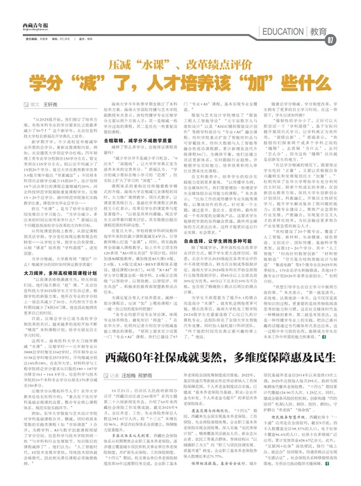 �������걨����