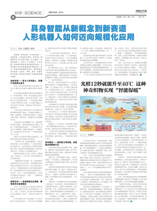 �������걨��ѧ