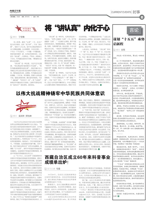 �������걨ʱ��