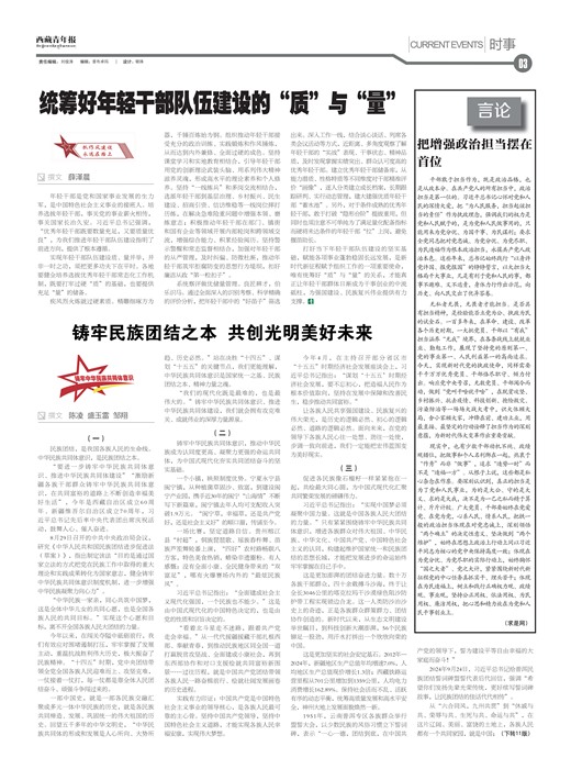 �������걨ʱ��