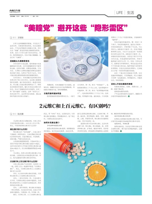 �������걨����