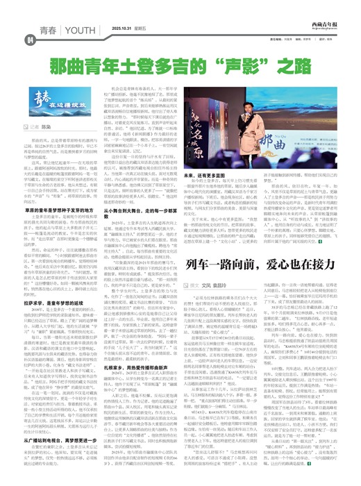 �������걨�ഺ