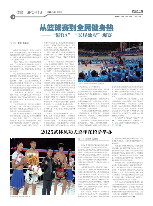 �������걨����