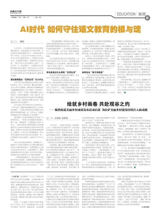 �������걨����