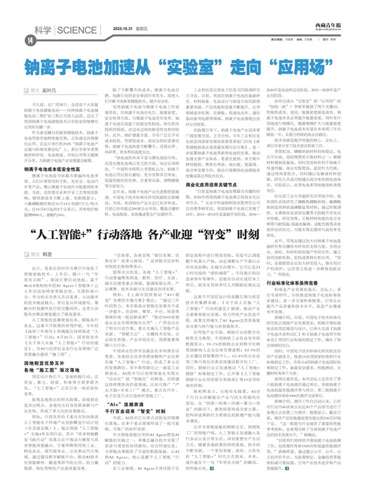 �������걨��ѧ