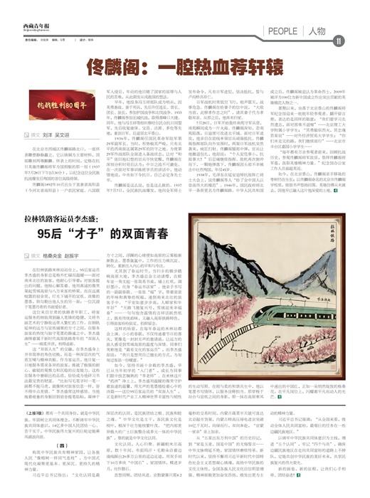 �������걨����