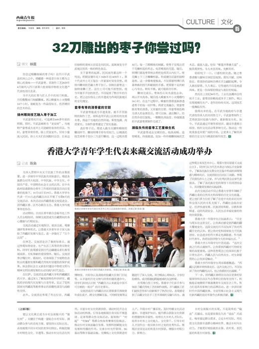 �������걨�Ļ�