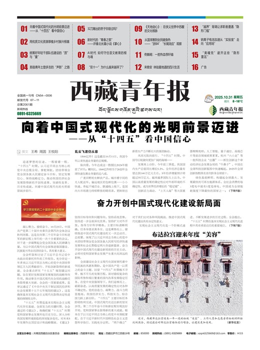 �������걨ʱ��