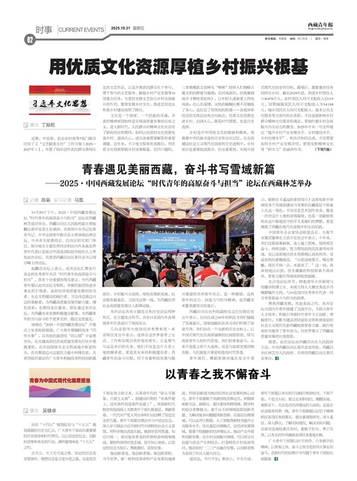 �������걨ʱ��