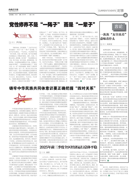 �������걨ʱ��