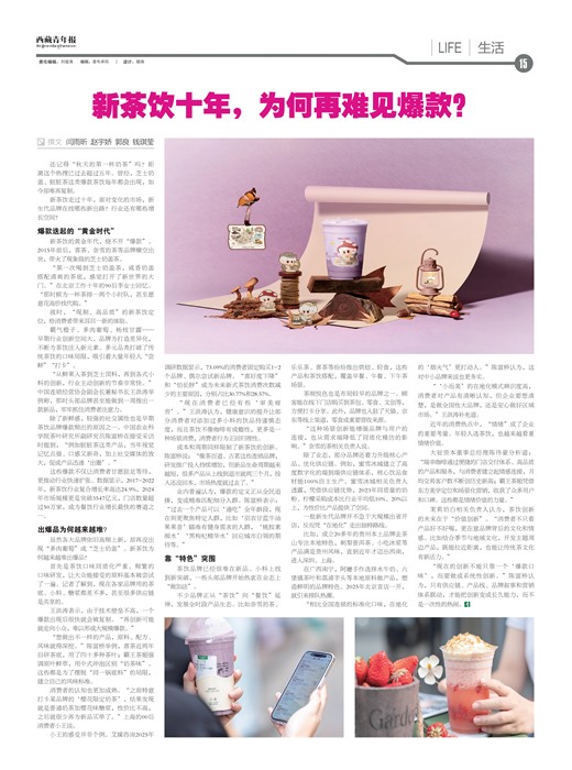 �������걨����