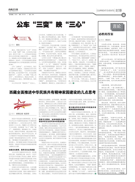 �������걨ʱ��