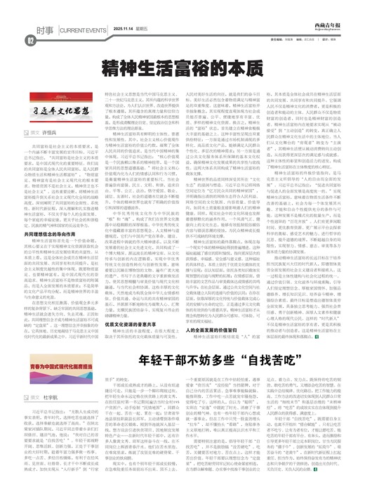 �������걨ʱ��