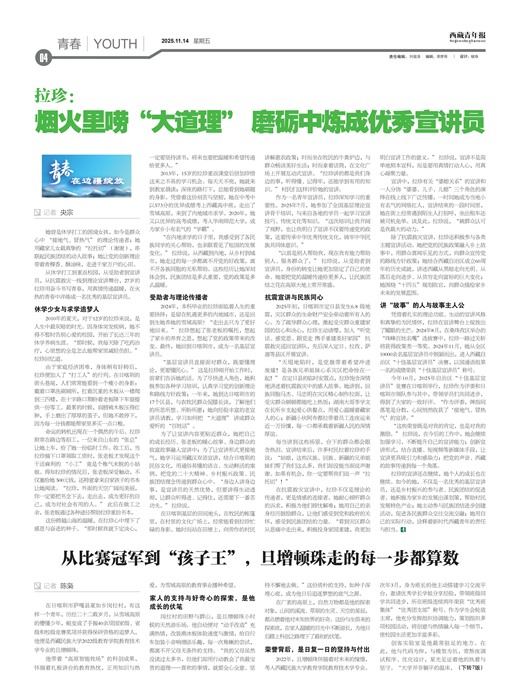 �������걨�ഺ