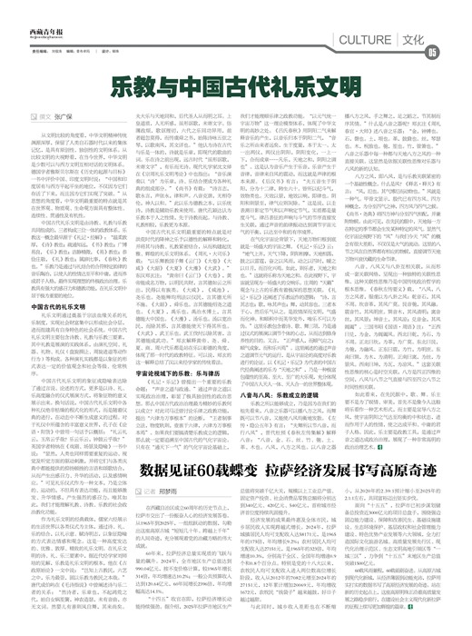 �������걨�Ļ�