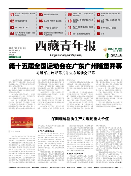 �������걨ʱ��