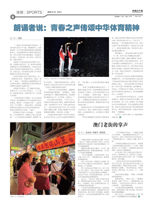 �������걨����