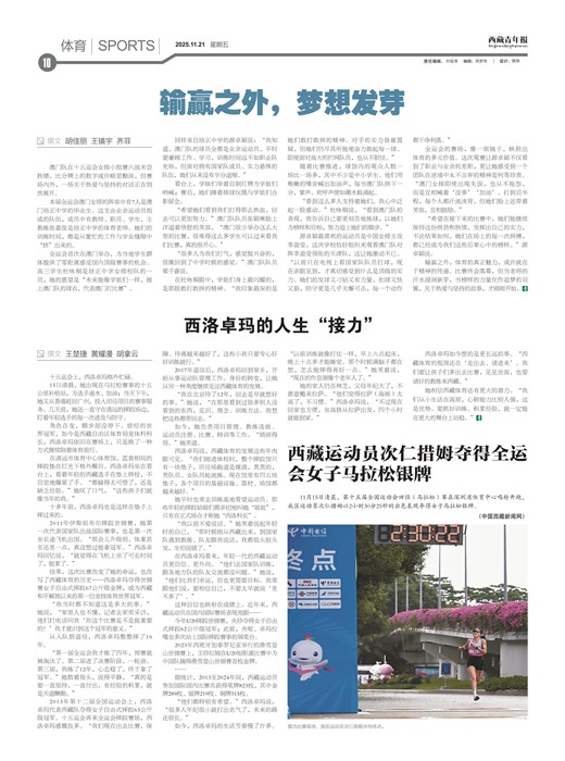 �������걨����