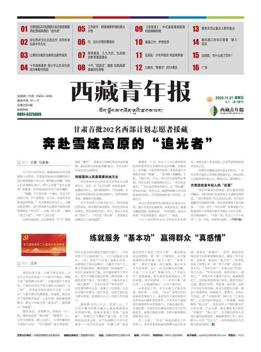 �������걨ʱ��