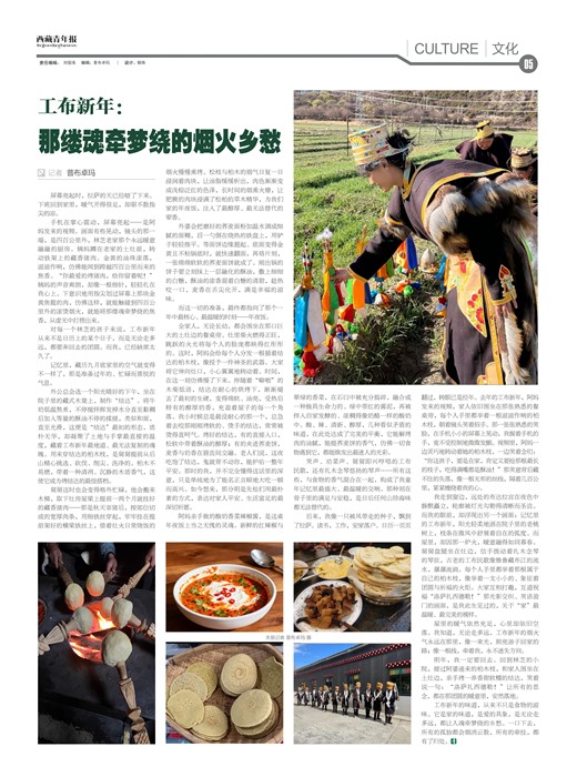 �������걨�Ļ�