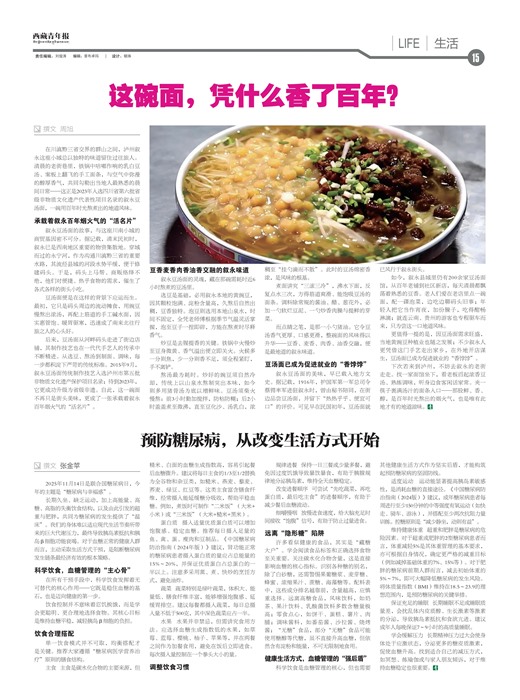 �������걨����