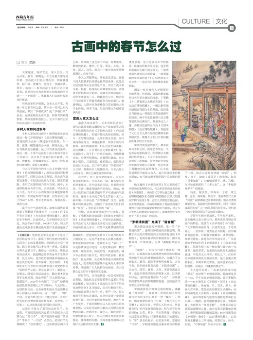 �������걨�Ļ�