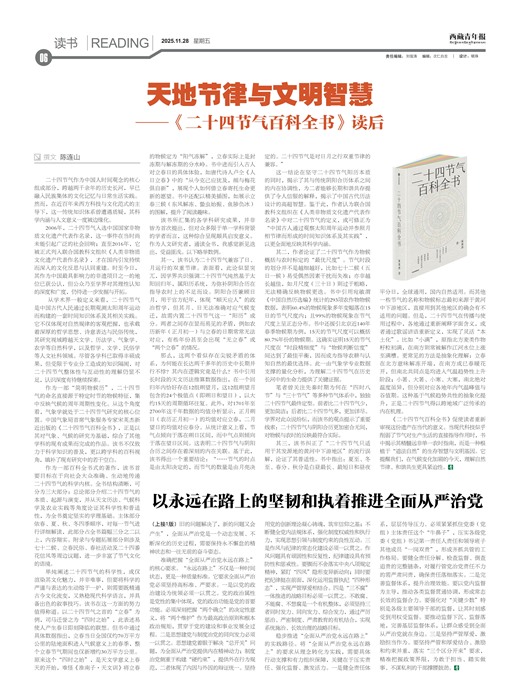 �������걨����